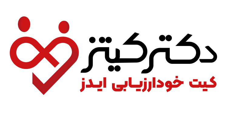 کیت خود ارزیابی ایدز چیست